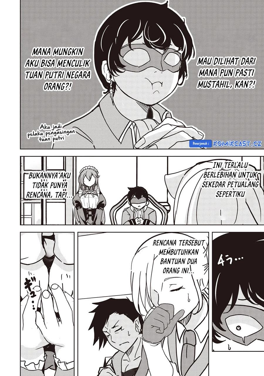 Isekai Saikouhou no Guild Leader Chap 15.1 - Next Chap 16.1