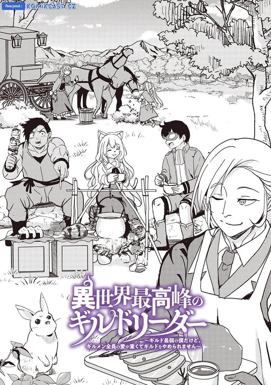 Isekai Saikouhou no Guild Leader Chap 16.1 - Next Chap 17.1