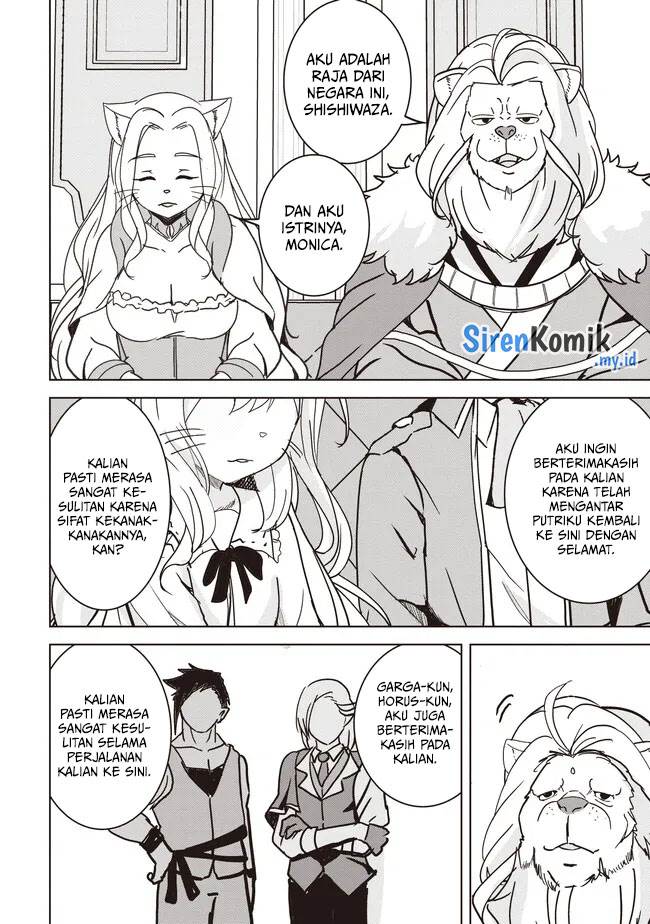 Isekai Saikouhou no Guild Leader Chap 16.2 - Next Chap 17.2