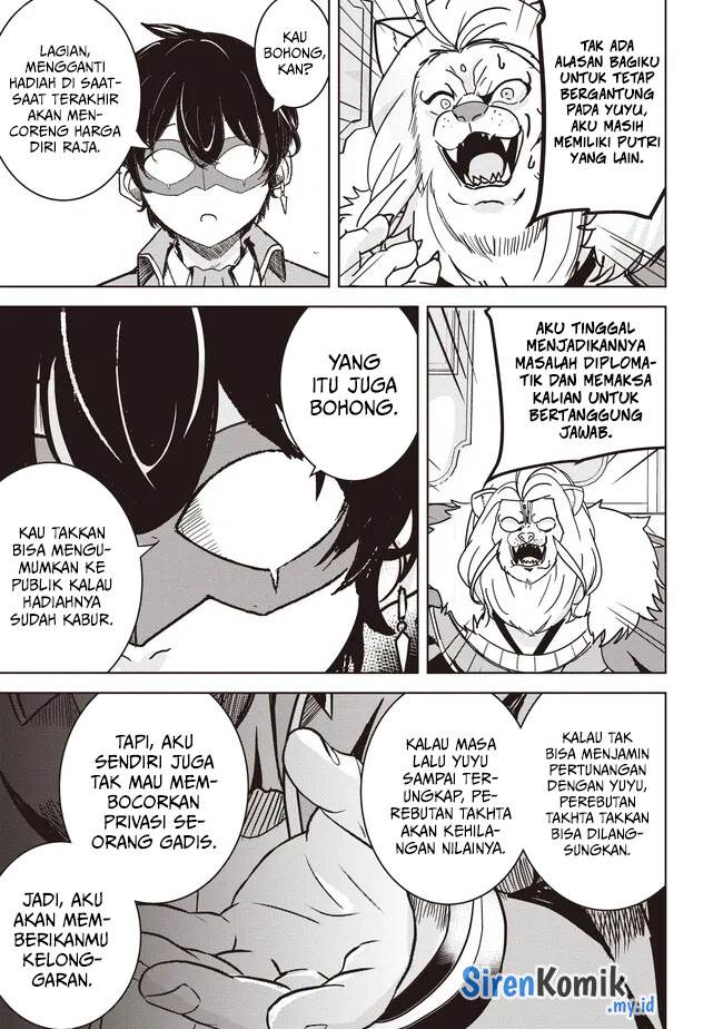 Isekai Saikouhou no Guild Leader Chap 16.2 - Next Chap 17.2