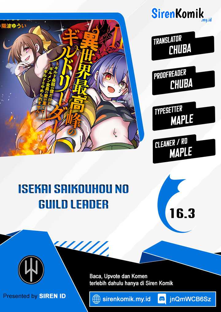 Isekai Saikouhou no Guild Leader Chap 16.3 - Next Chap 17.3