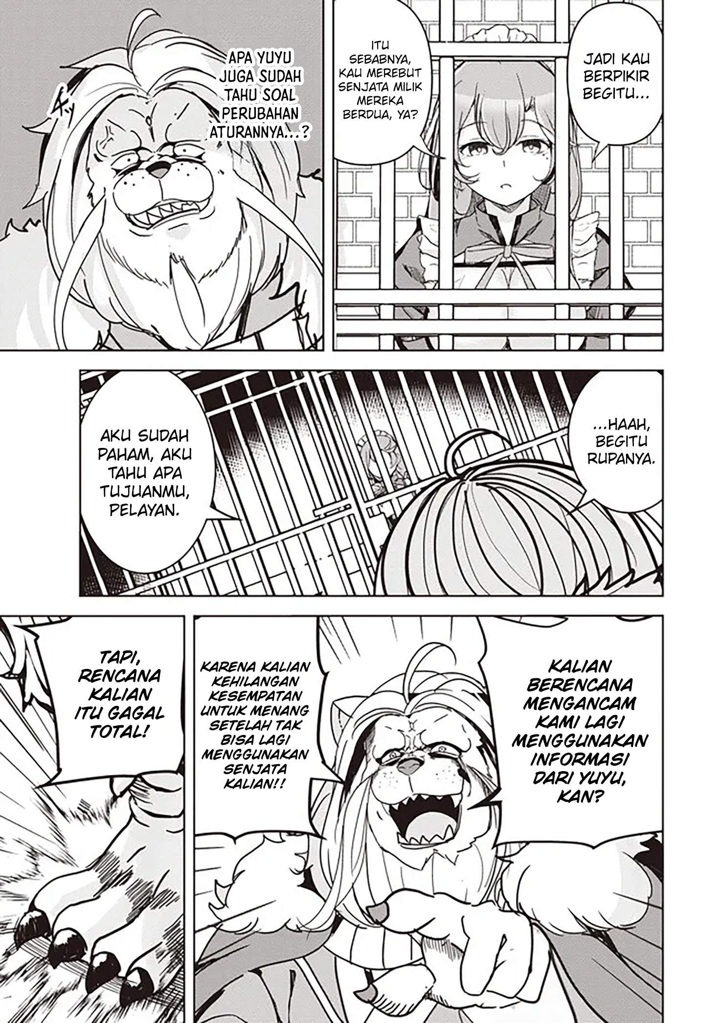 Isekai Saikouhou no Guild Leader Chap 18.3 - Next Chap 19.3