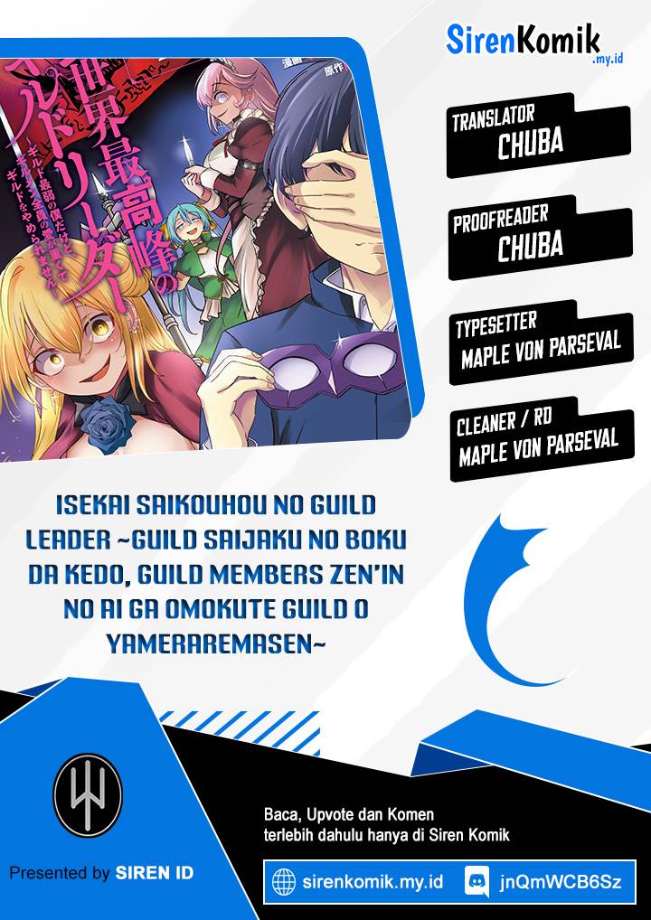 Isekai Saikouhou no Guild Leader Chap 19 - Next Chap 20