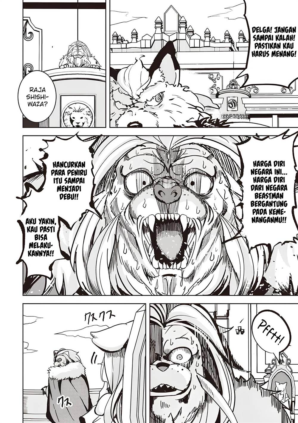 Isekai Saikouhou no Guild Leader Chap 19 - Next Chap 20