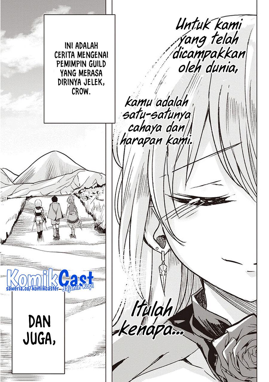Isekai Saikouhou no Guild Leader Chap 1 - Next Chap 2