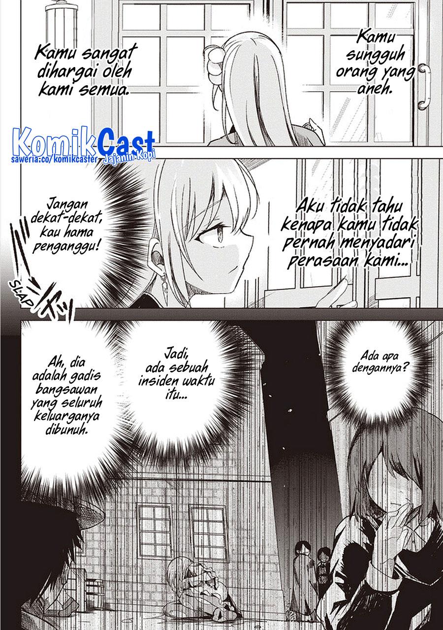 Isekai Saikouhou no Guild Leader Chap 1 - Next Chap 2