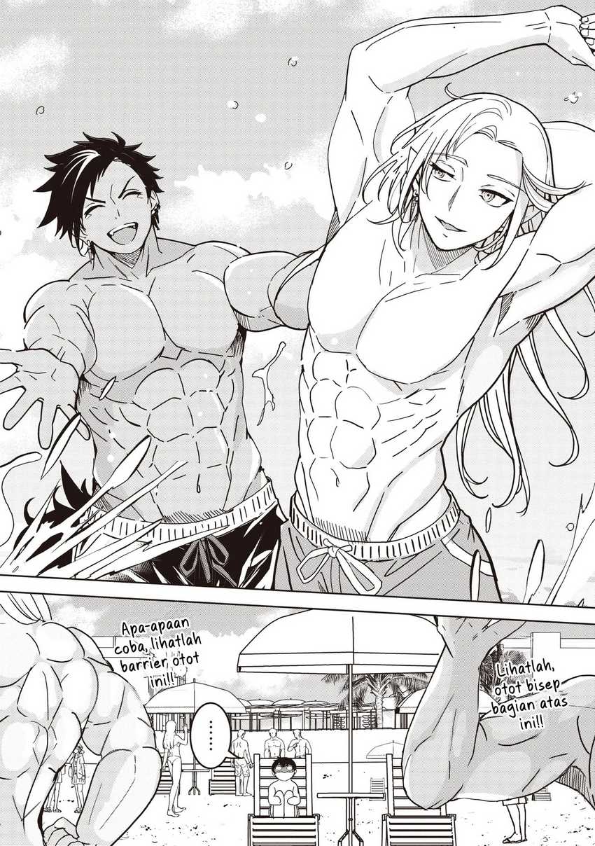 Isekai Saikouhou no Guild Leader Chap 23 - Next Chap 24