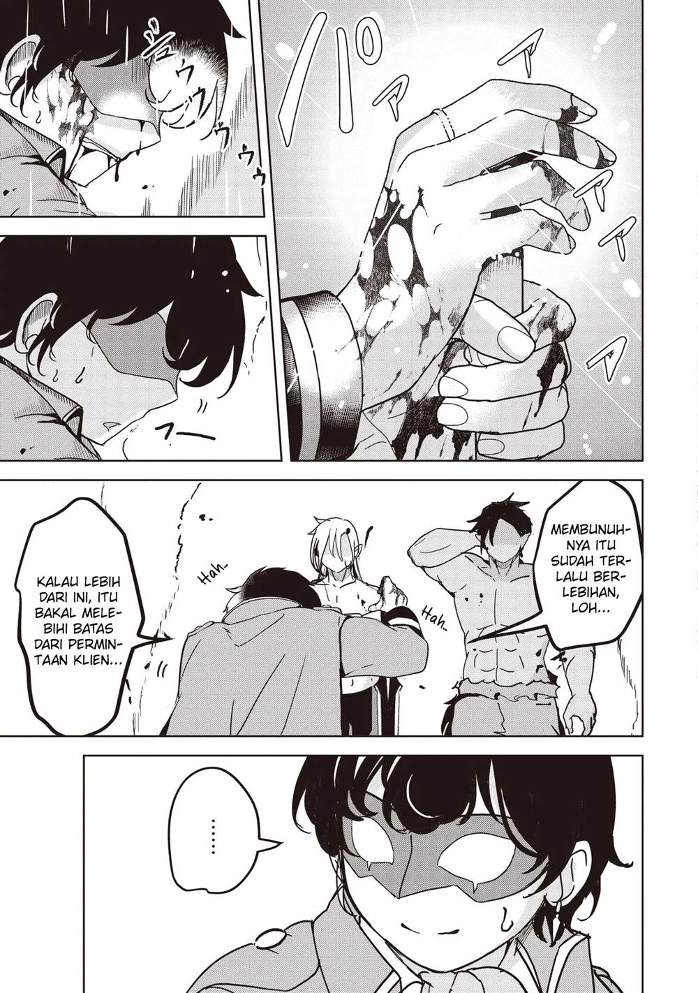 Isekai Saikouhou no Guild Leader Chap 21 - Next Chap 22