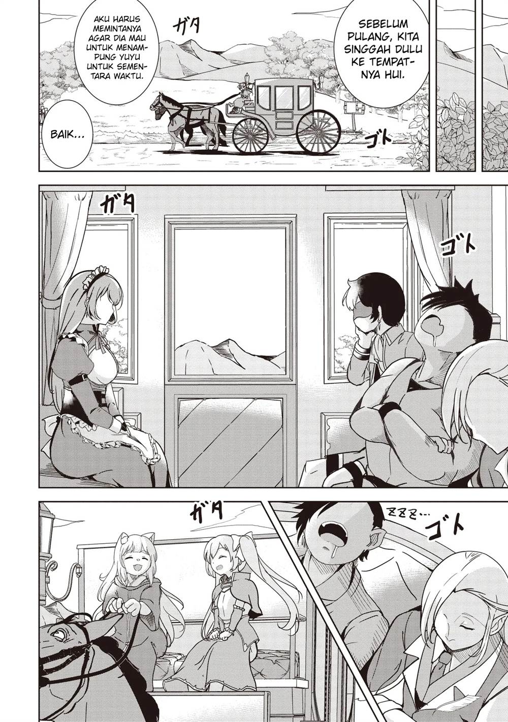 Isekai Saikouhou no Guild Leader Chap 21 - Next Chap 22