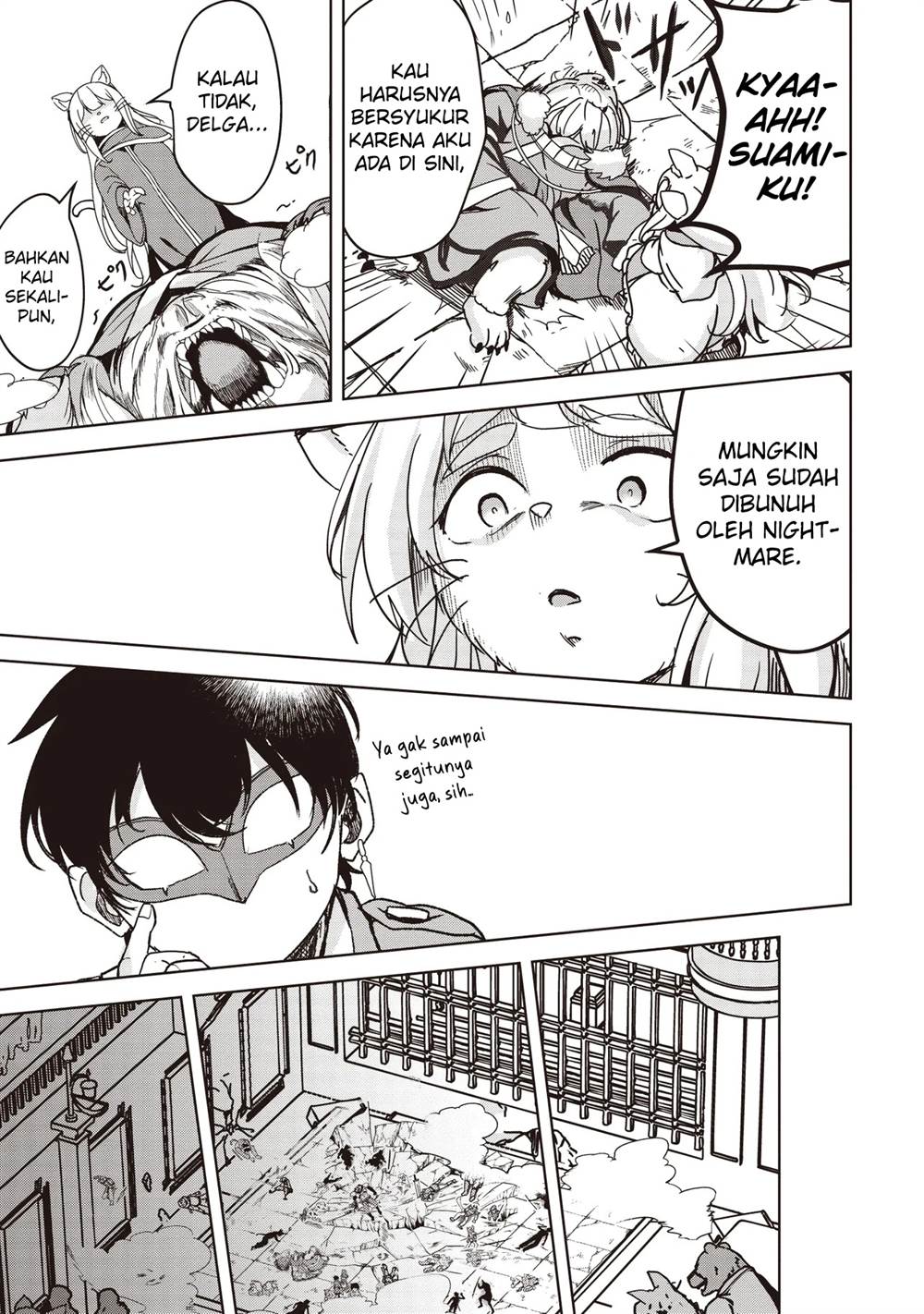 Isekai Saikouhou no Guild Leader Chap 21 - Next Chap 22