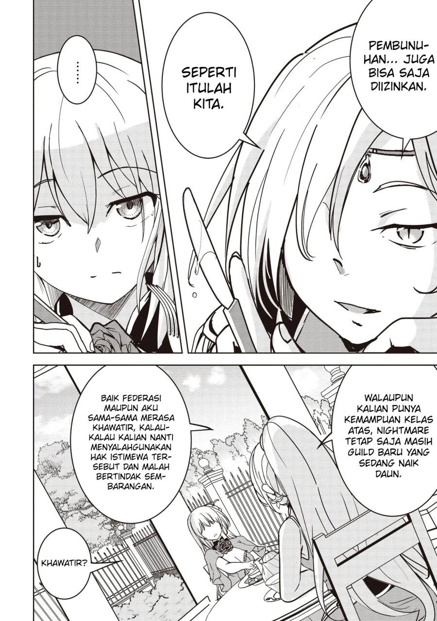 Isekai Saikouhou no Guild Leader Chap 22 - Next Chap 23