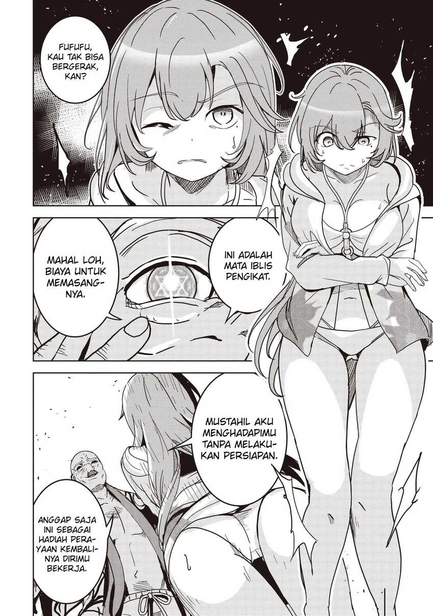 Isekai Saikouhou no Guild Leader Chap 24 - Next Chap 25