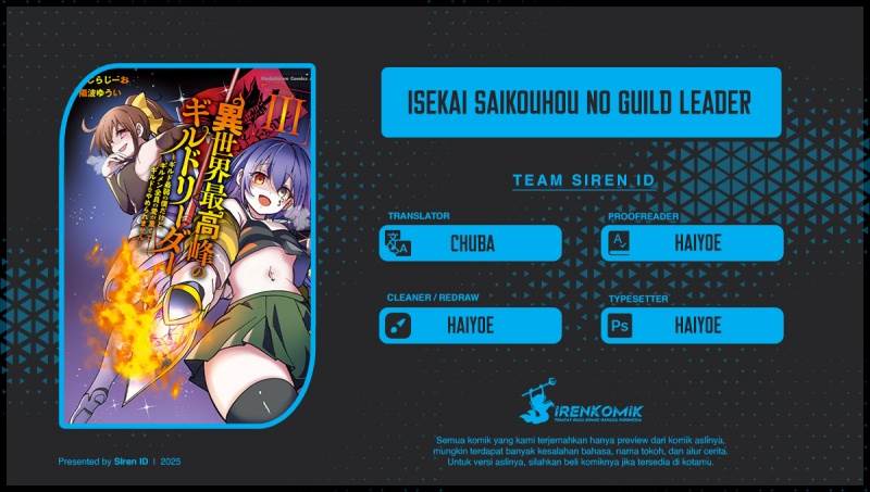Isekai Saikouhou no Guild Leader Chap 25 - Next Chap 26