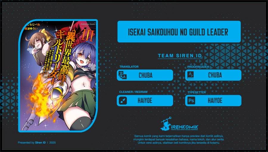 Isekai Saikouhou no Guild Leader Chap 26 - Next Chap 27