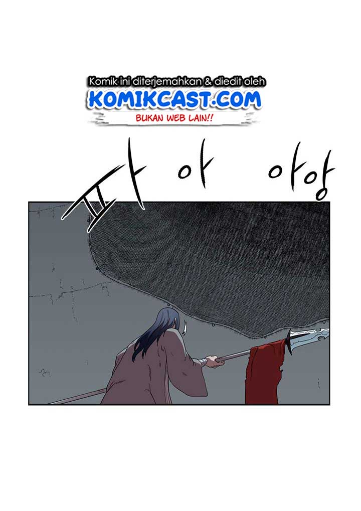 Chronicles of Heavenly Demon Chap 80 - Next Chap 81