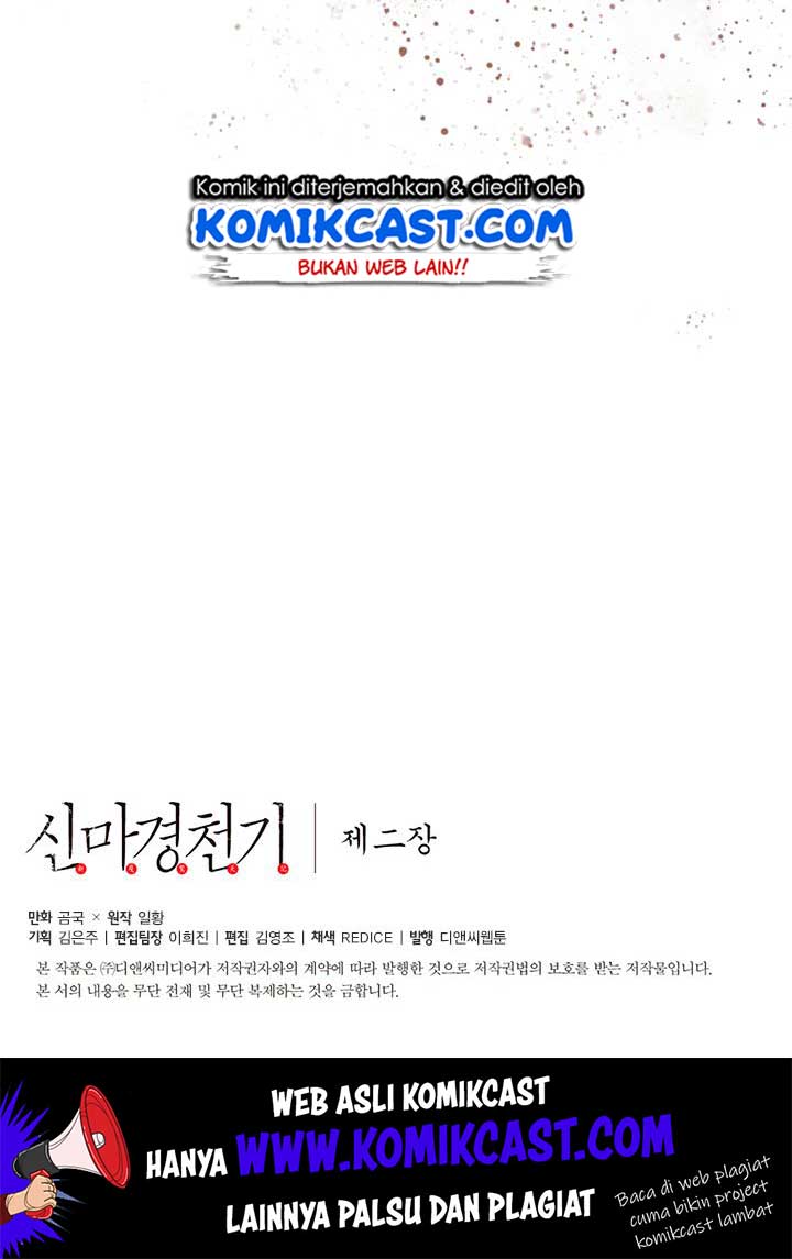 Chronicles of Heavenly Demon Chap 81 - Next Chap 82