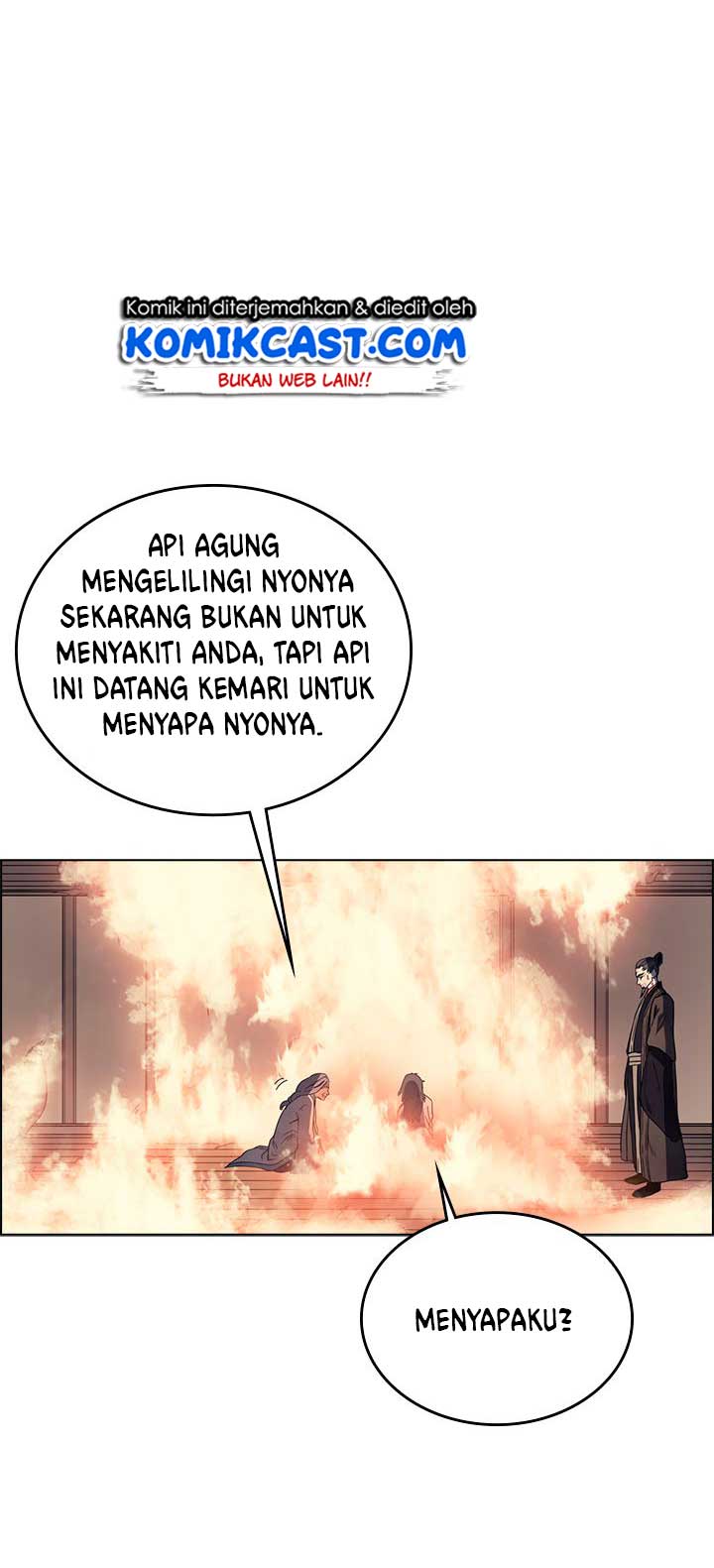 Chronicles of Heavenly Demon Chap 82 - Next Chap 83