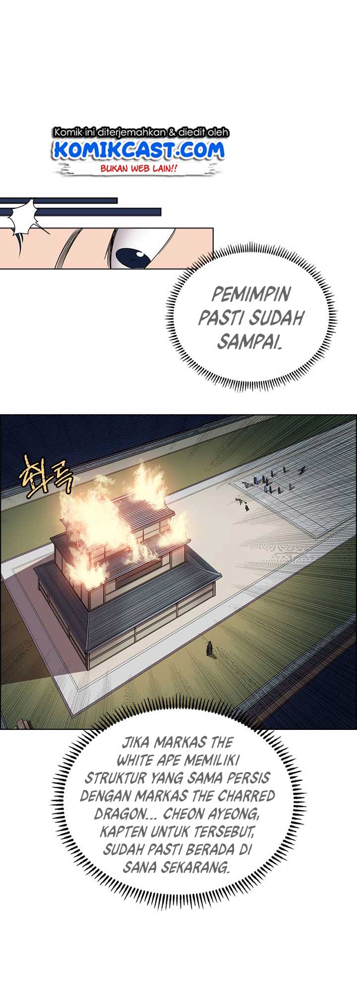 Chronicles of Heavenly Demon Chap 82 - Next Chap 83