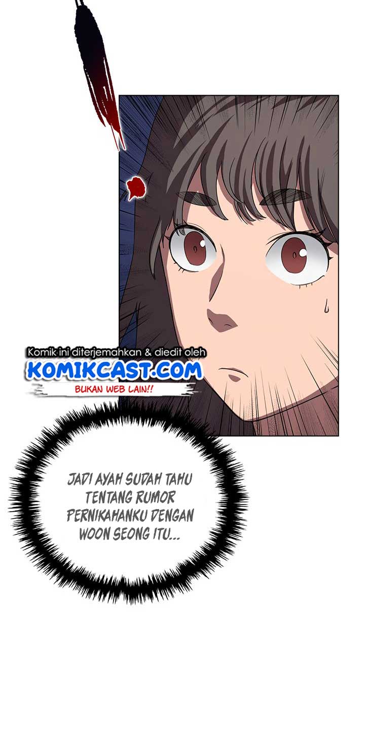 Chronicles of Heavenly Demon Chap 83 - Next Chap 84