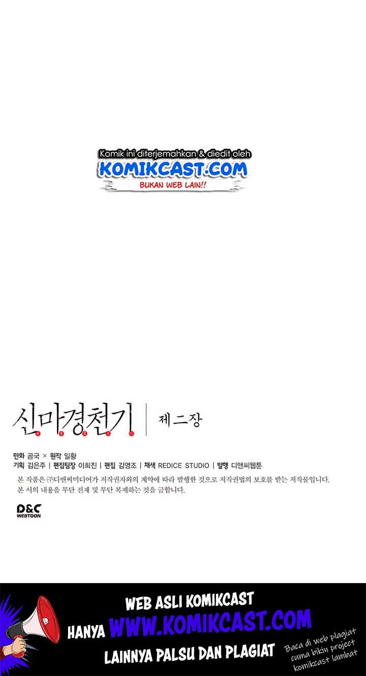 Chronicles of Heavenly Demon Chap 85 - Next Chap 86