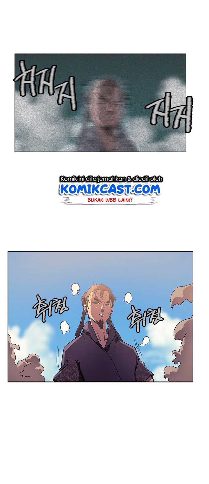 Chronicles of Heavenly Demon Chap 86 - Next Chap 87
