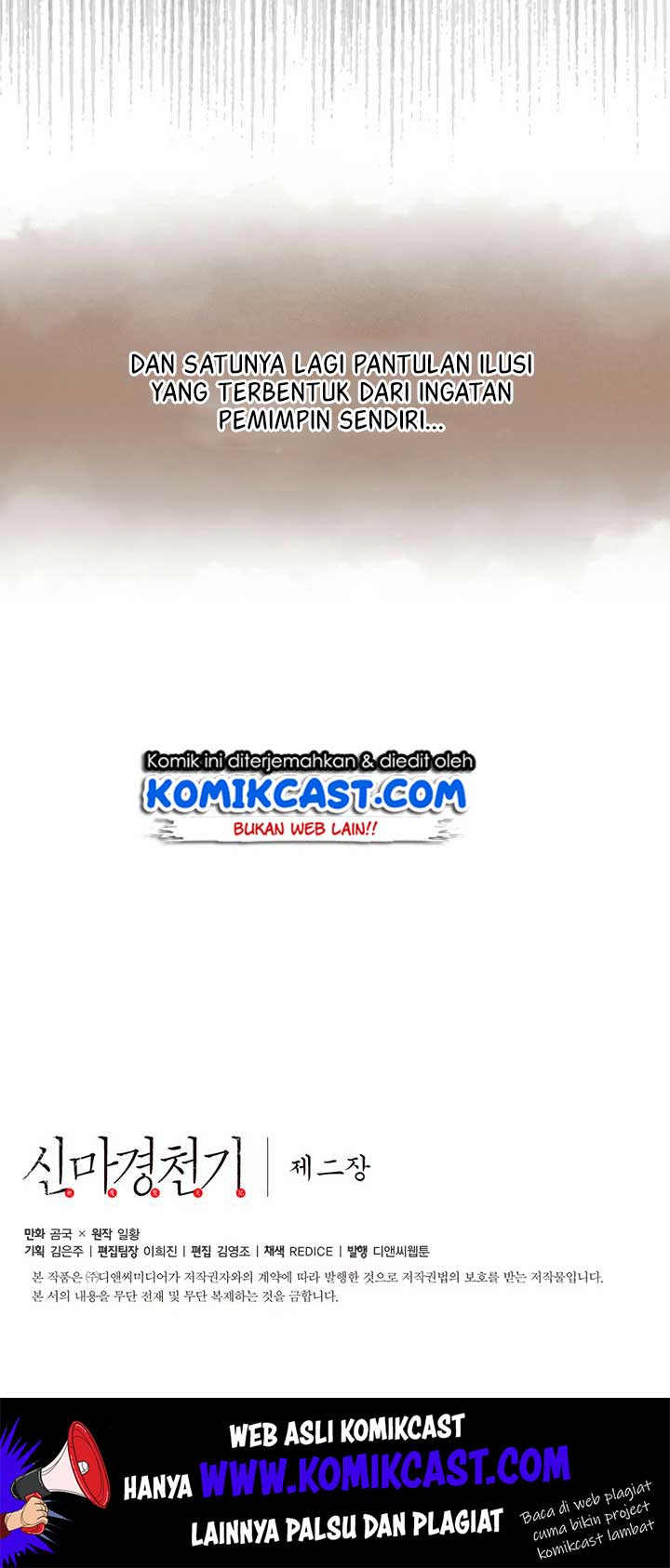 Chronicles of Heavenly Demon Chap 86 - Next Chap 87