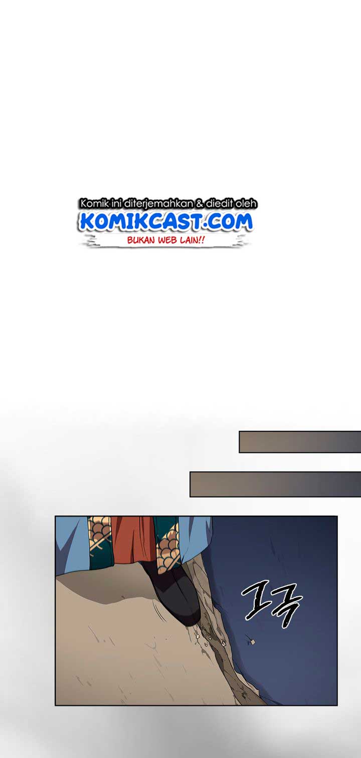 Chronicles of Heavenly Demon Chap 86 - Next Chap 87