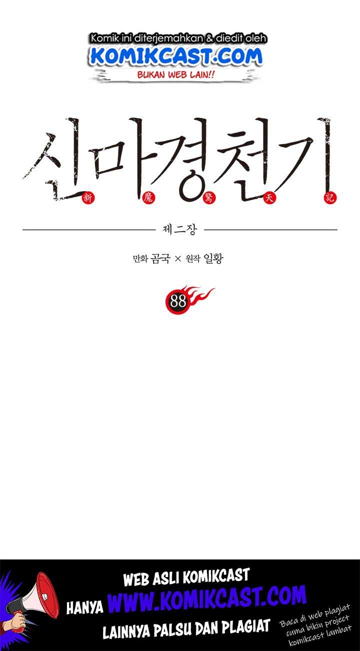 Chronicles of Heavenly Demon Chap 88 - Next Chap 89