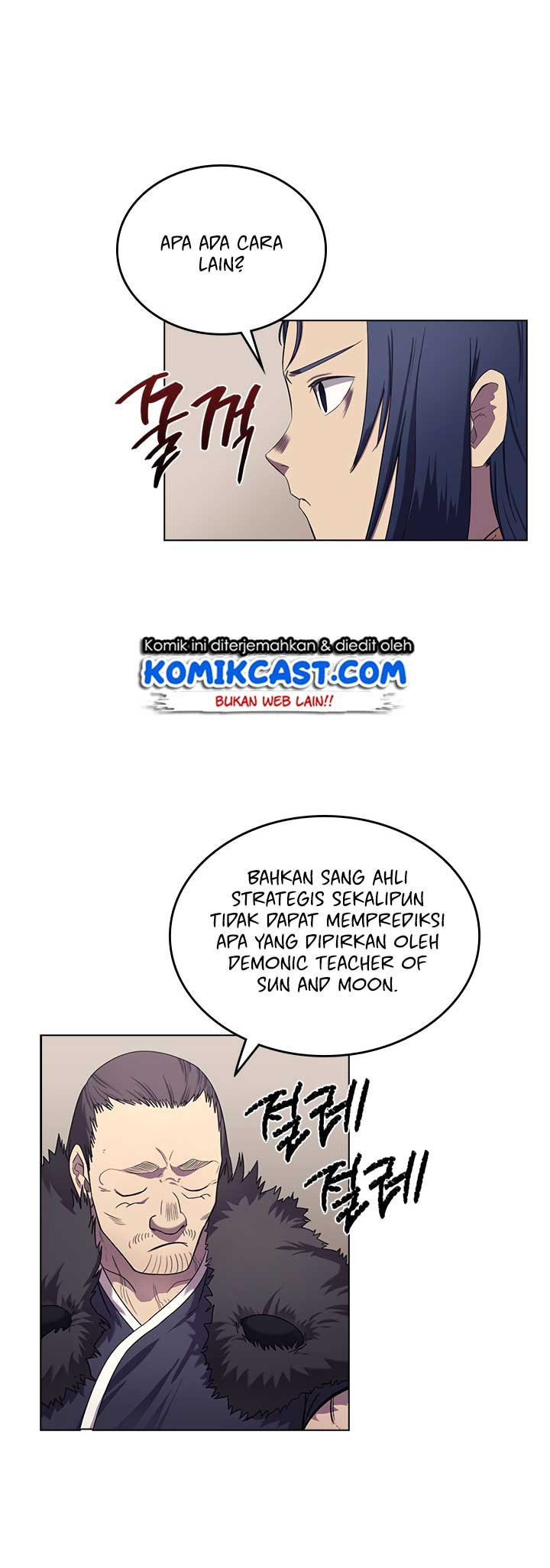 Chronicles of Heavenly Demon Chap 90 - Next Chap 91