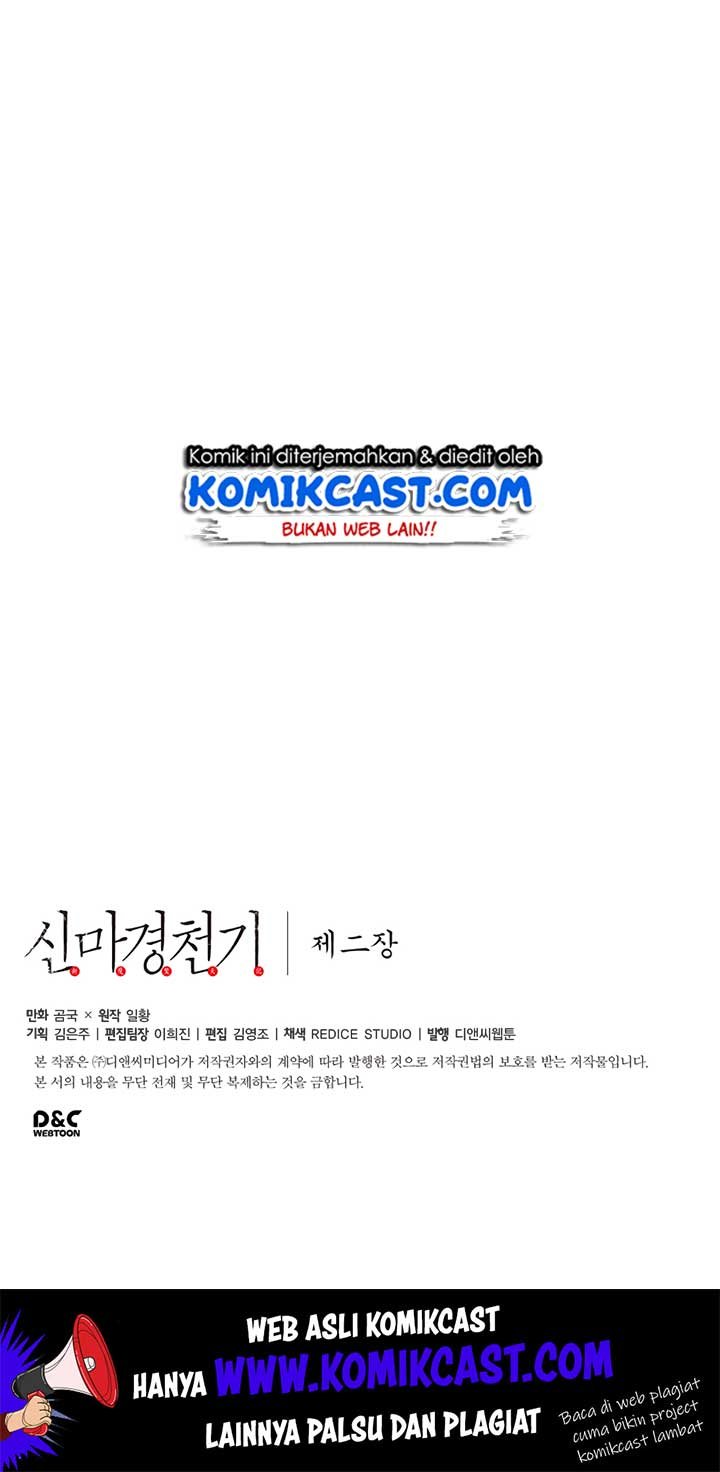 Chronicles of Heavenly Demon Chap 90 - Next Chap 91