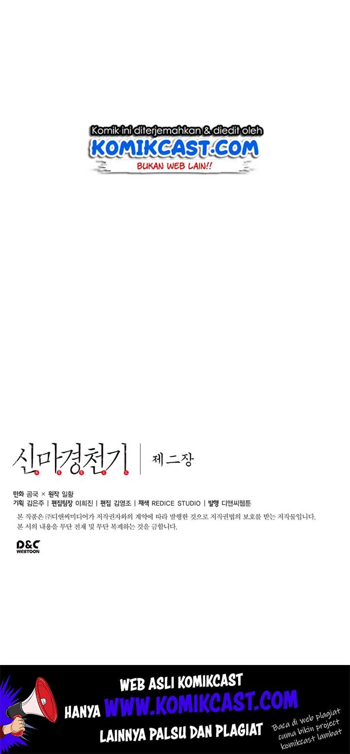 Chronicles of Heavenly Demon Chap 91 - Next Chap 92