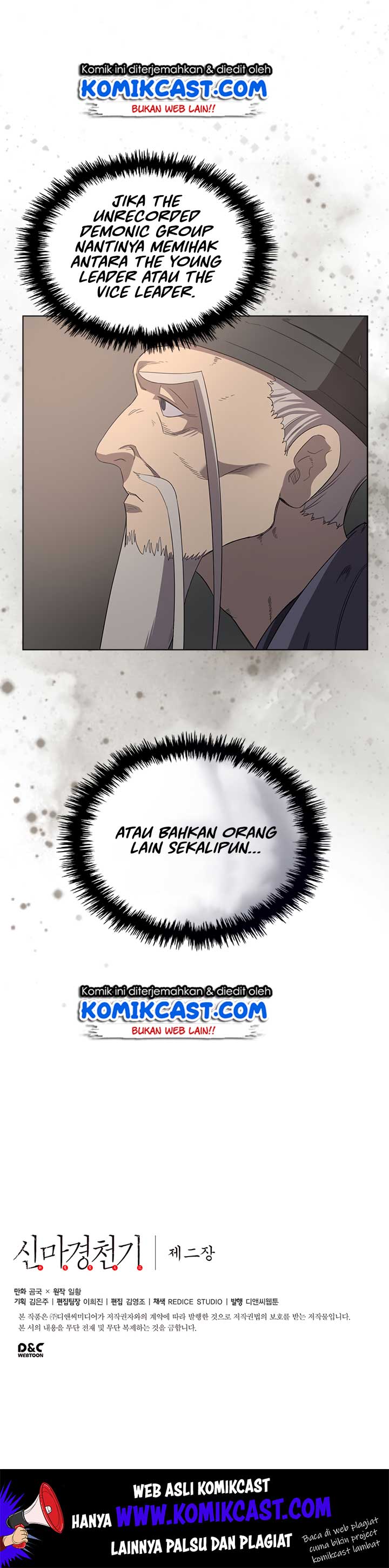 Chronicles of Heavenly Demon Chap 92 - Next Chap 93