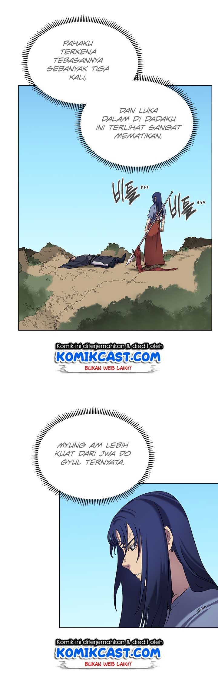 Chronicles of Heavenly Demon Chap 94 - Next Chap 95