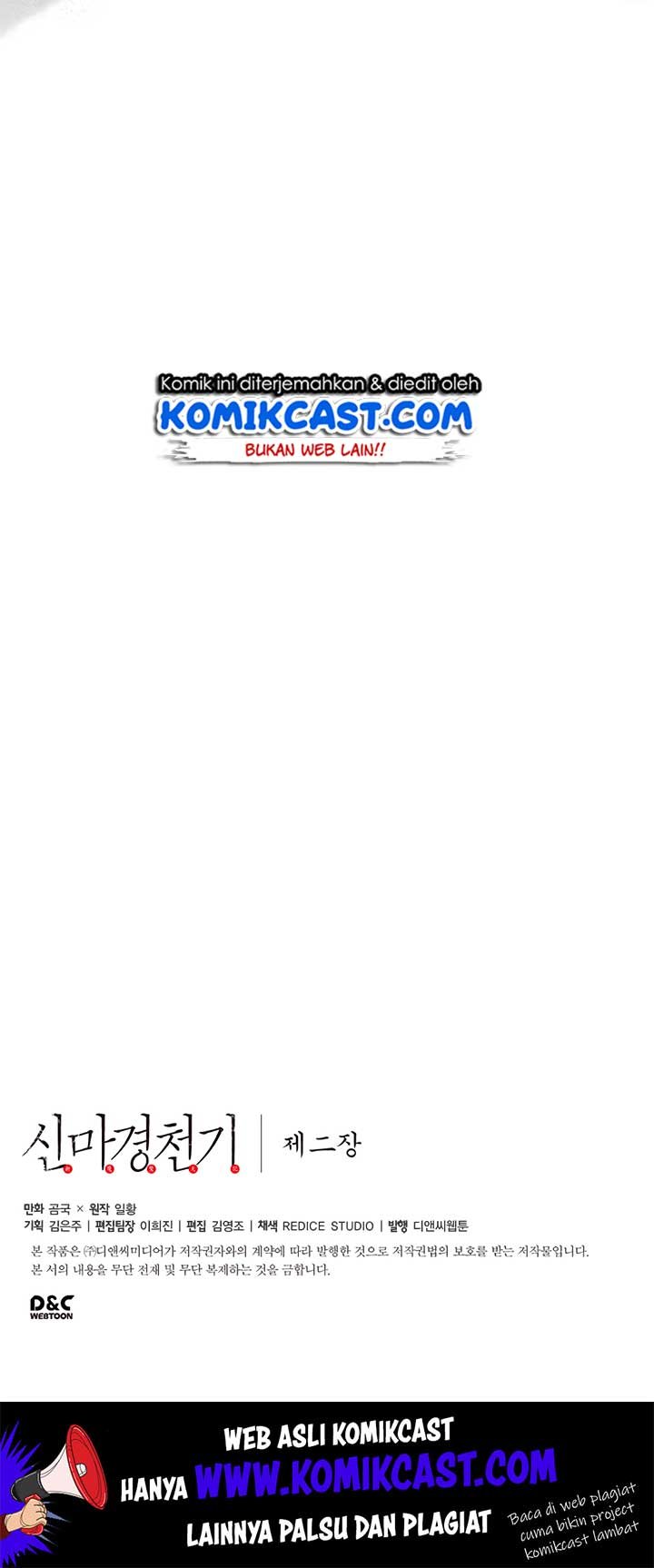 Chronicles of Heavenly Demon Chap 95 - Next Chap 96