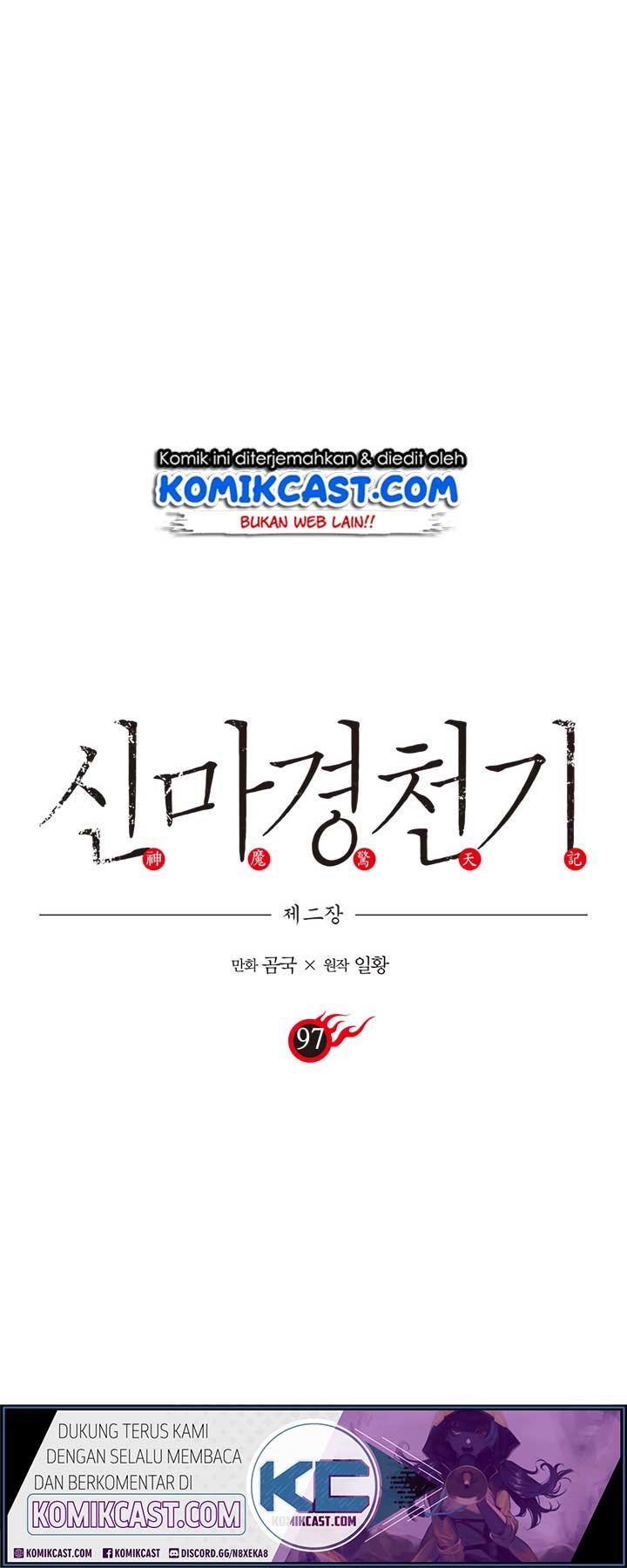 Chronicles of Heavenly Demon Chap 97 - Next Chap 98