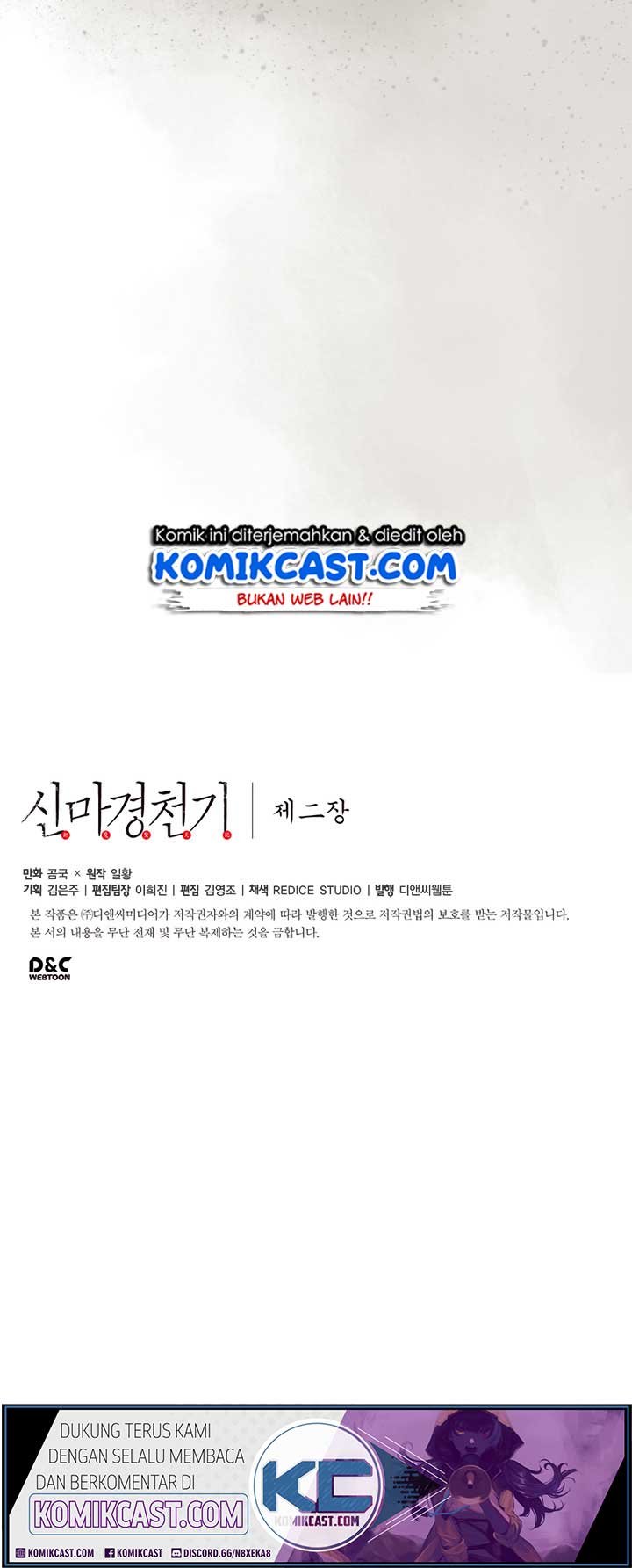 Chronicles of Heavenly Demon Chap 97 - Next Chap 98