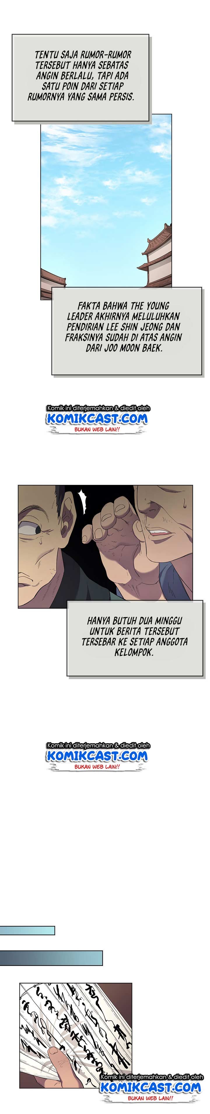 Chronicles of Heavenly Demon Chap 98 - Next Chap 99