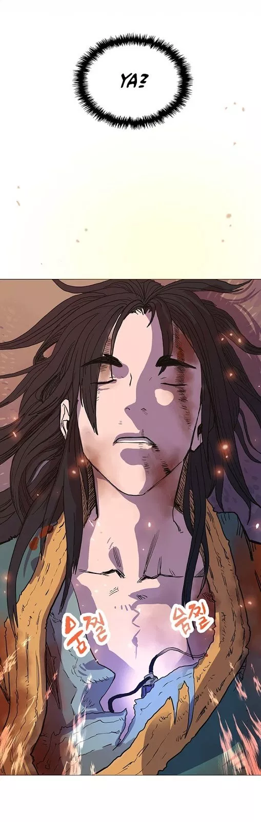 Chronicles of Heavenly Demon Chap 1 - Next Chap 2