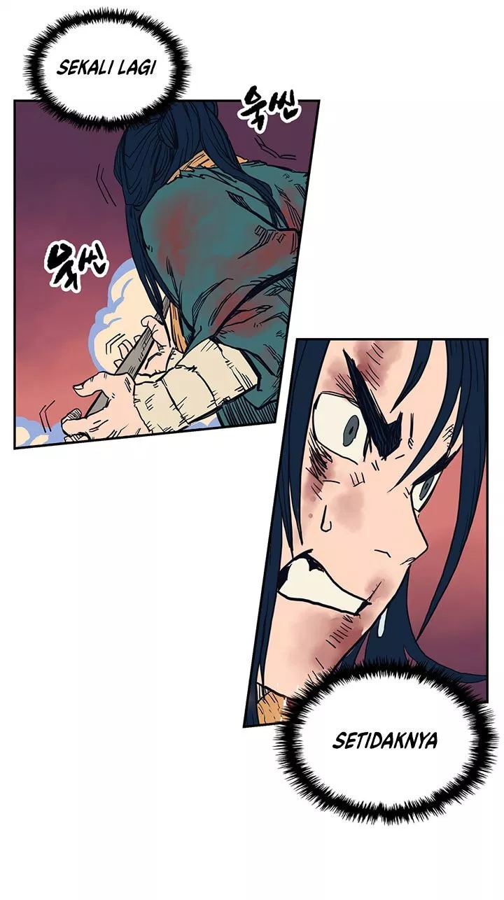 Chronicles of Heavenly Demon Chap 1 - Next Chap 2