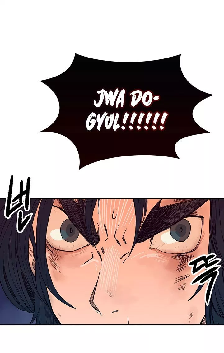 Chronicles of Heavenly Demon Chap 1 - Next Chap 2