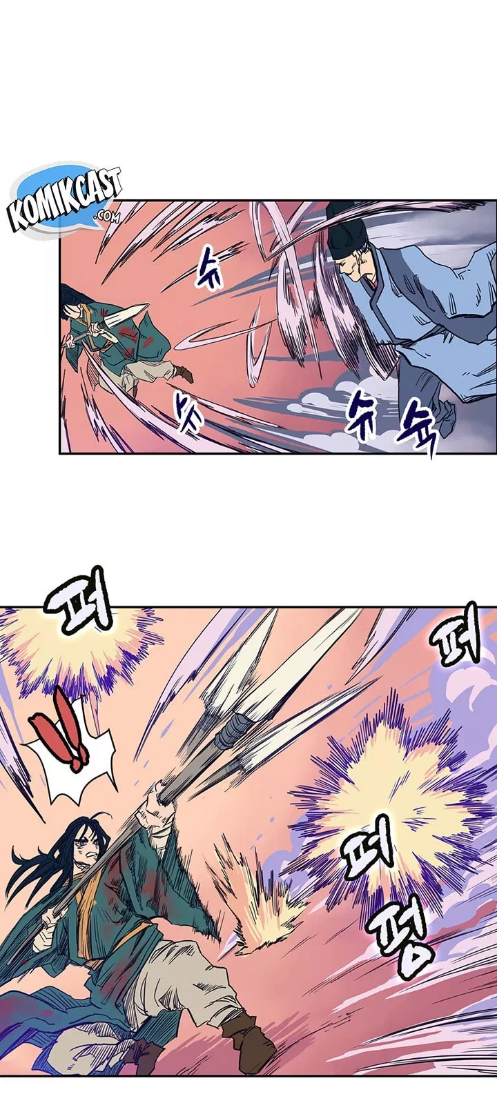 Chronicles of Heavenly Demon Chap 1 - Next Chap 2