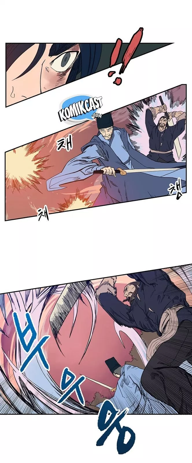 Chronicles of Heavenly Demon Chap 1 - Next Chap 2