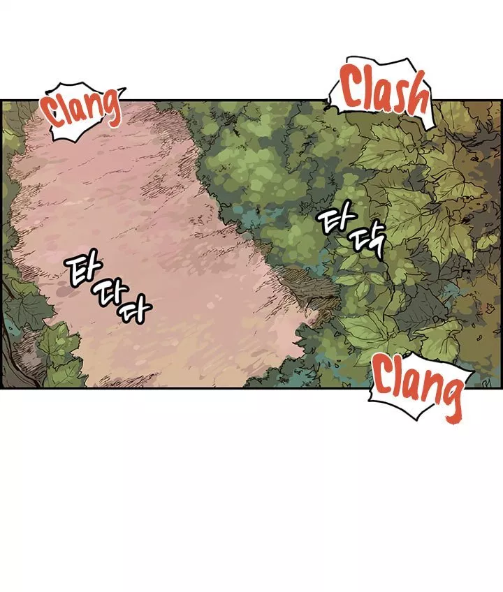 Chronicles of Heavenly Demon Chap 1 - Next Chap 2