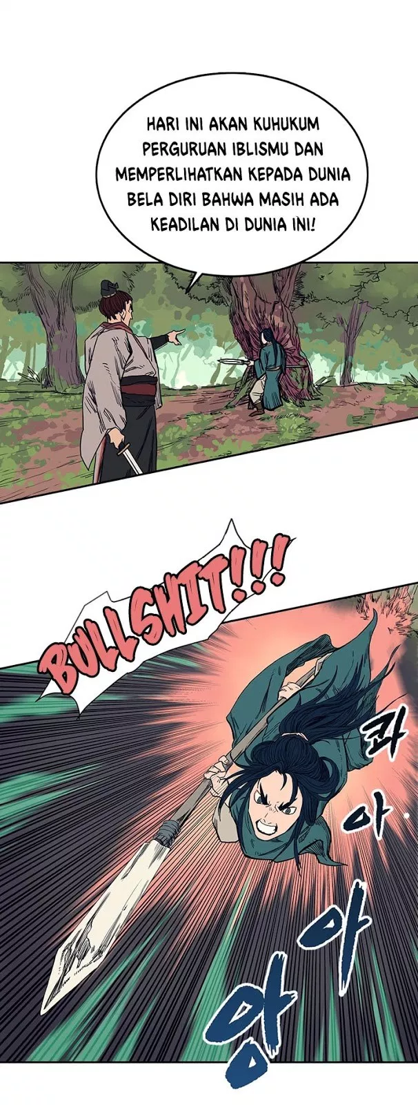 Chronicles of Heavenly Demon Chap 1 - Next Chap 2