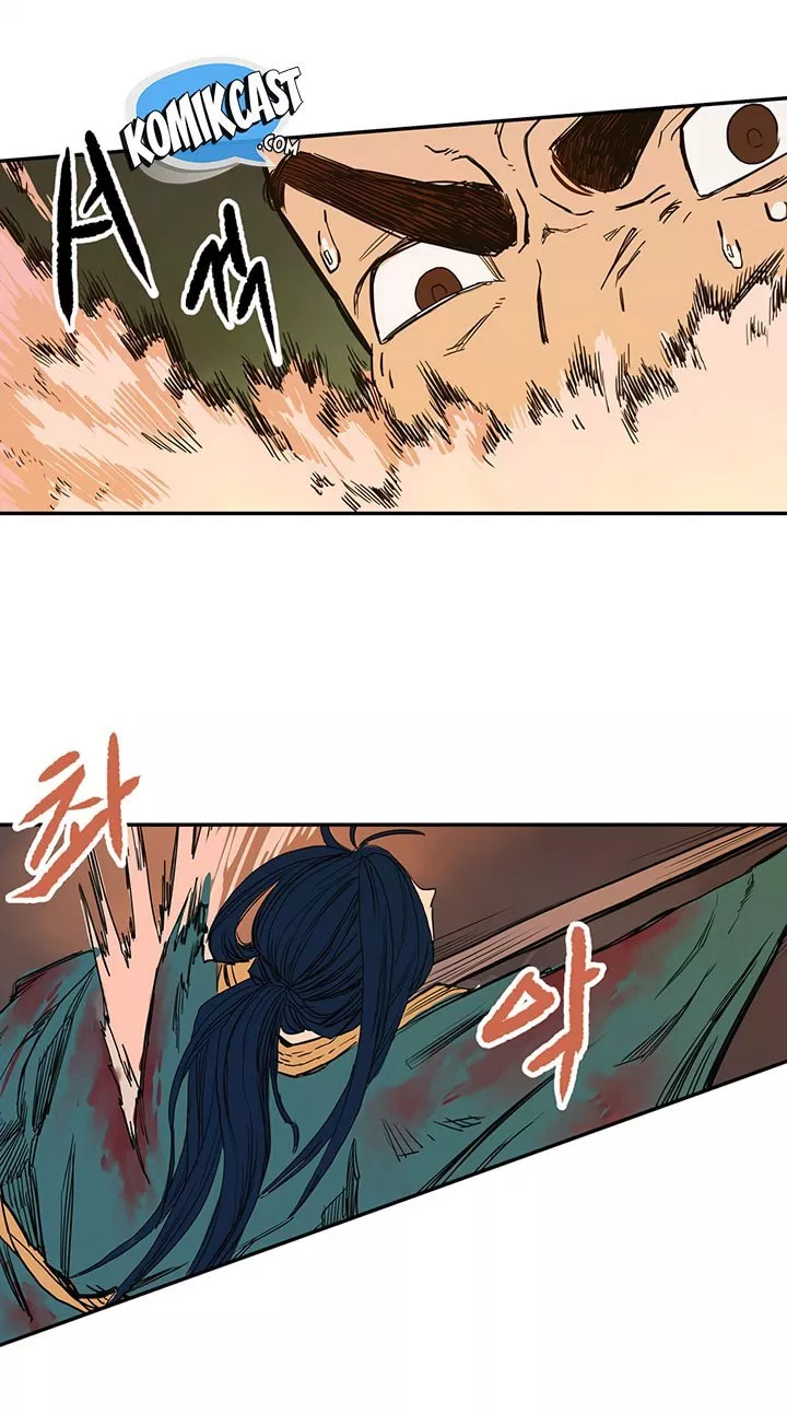 Chronicles of Heavenly Demon Chap 1 - Next Chap 2