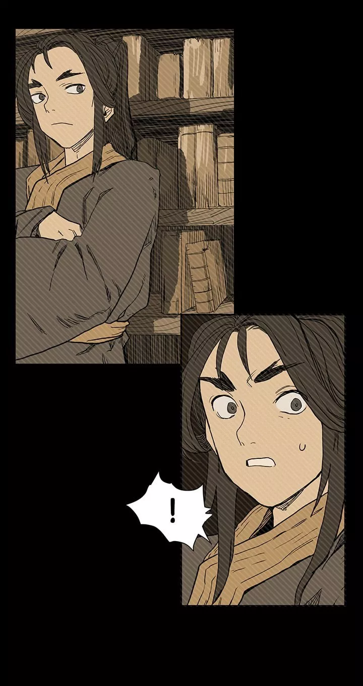 Chronicles of Heavenly Demon Chap 1 - Next Chap 2