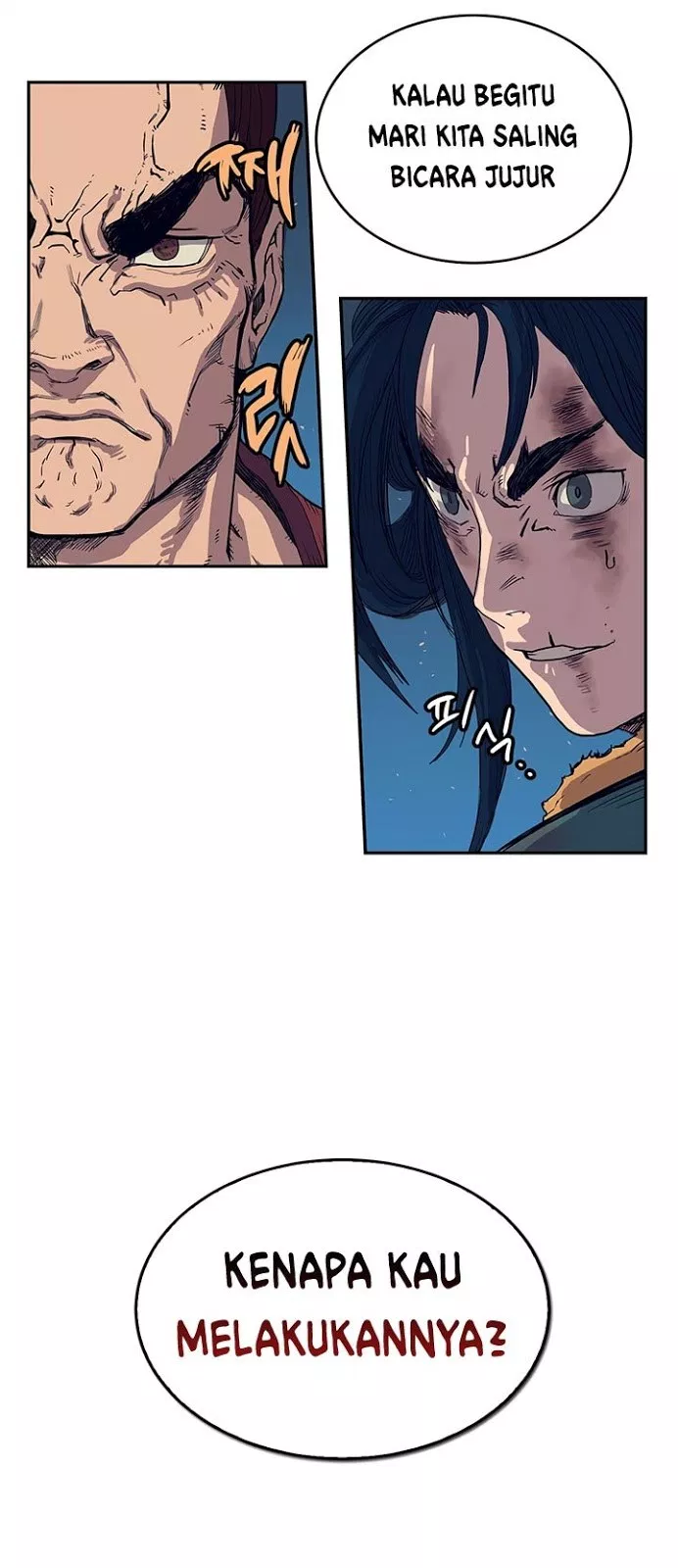 Chronicles of Heavenly Demon Chap 1 - Next Chap 2