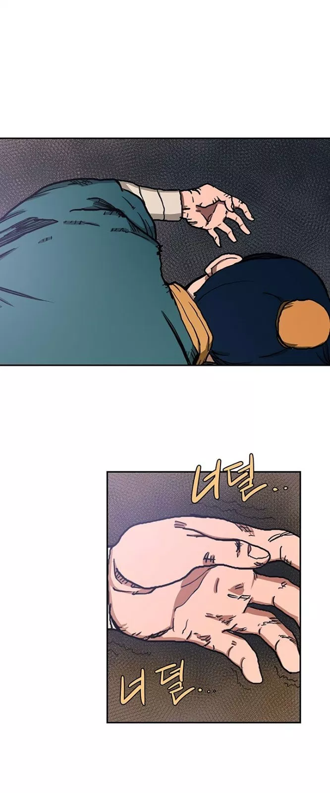 Chronicles of Heavenly Demon Chap 2 - Next Chap 3