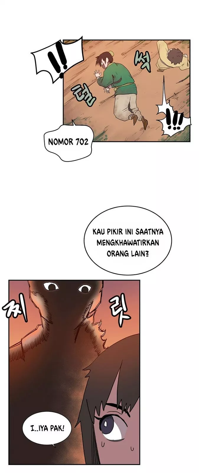 Chronicles of Heavenly Demon Chap 2 - Next Chap 3