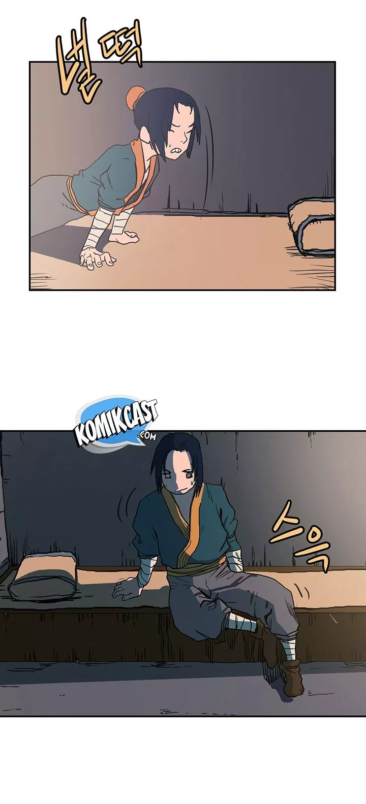 Chronicles of Heavenly Demon Chap 2 - Next Chap 3